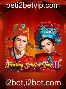 Explorando o Mundo de Flirting Scholar Tang II: Descrição, Introdução e Regras do Jogo