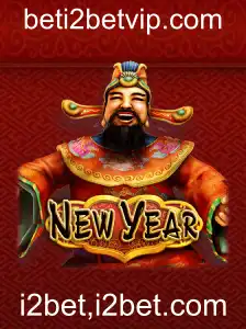 NewYear: Um Mergulho em um Jogo Revolucionário