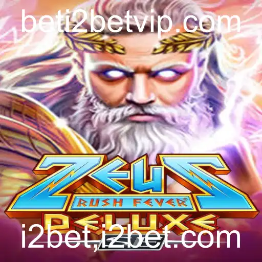 ZeusRushFeverDeluxeSE: A New Gaming Sensation