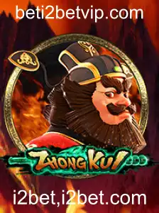 Desvendando ZhongKui: Um Jogo Cativante com Atmosfera Encantadora